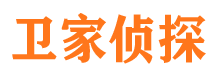 丰宁侦探公司